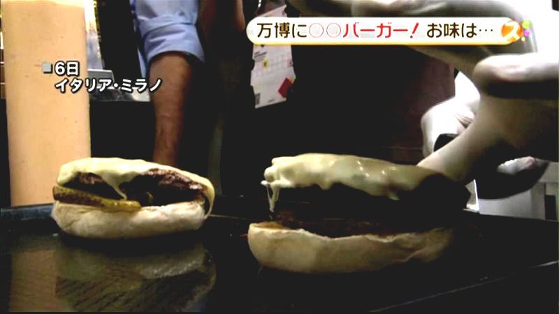 ミラノ万博にシマウマバーガー！　お味は？