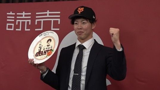 “動力源宣言”　巨人ドラフト2位森田駿哉が仮契約　背番号47は「震えて興奮」