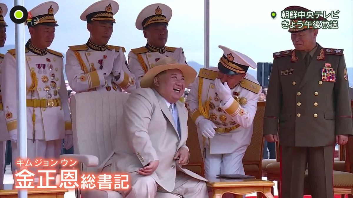 北京「北朝鮮大使館」は“祝賀ムード”……なぜ？　軍事パレード出席、共産党幹部の姿も　金総書記、半年ぶり肉声で語ったこと