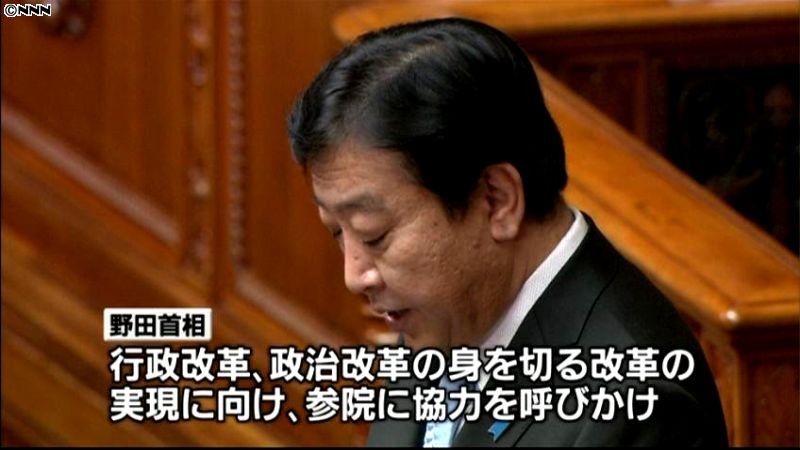 改革実現に向けて参院の協力呼びかけ～首相