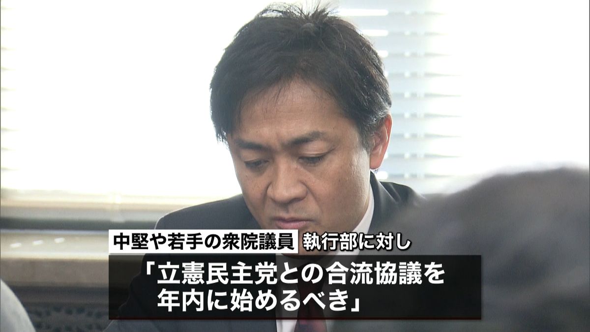 国民民主の中堅・若手“立憲と合流協議を”