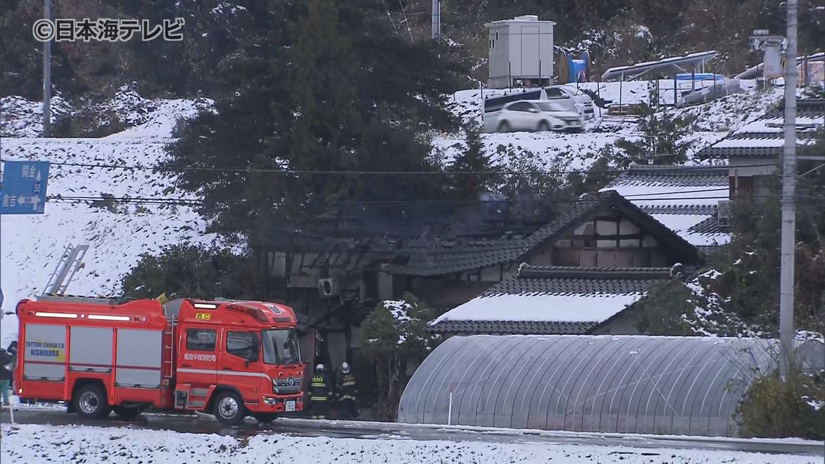 「建物から出火している」　住宅敷地内の作業小屋で火事　2人が軽傷　鳥取県倉吉市