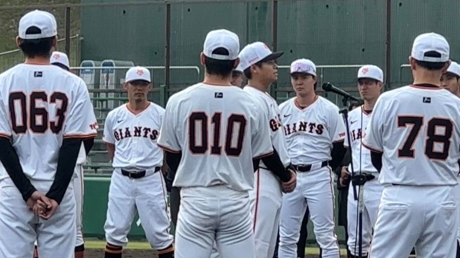 【巨人】ファームも秋季練習最終日　手締めの挨拶は育成の坂本勇人