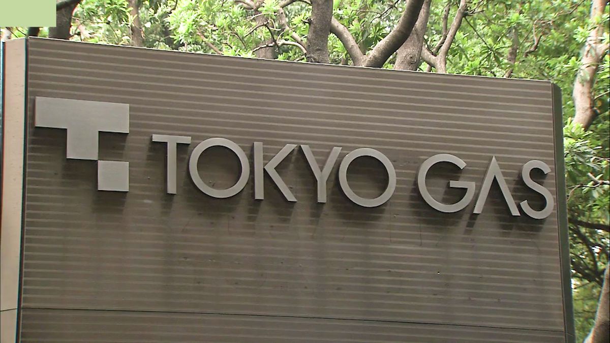 東京ガス 　サハリン2“新会社”との契約締結手続き完了