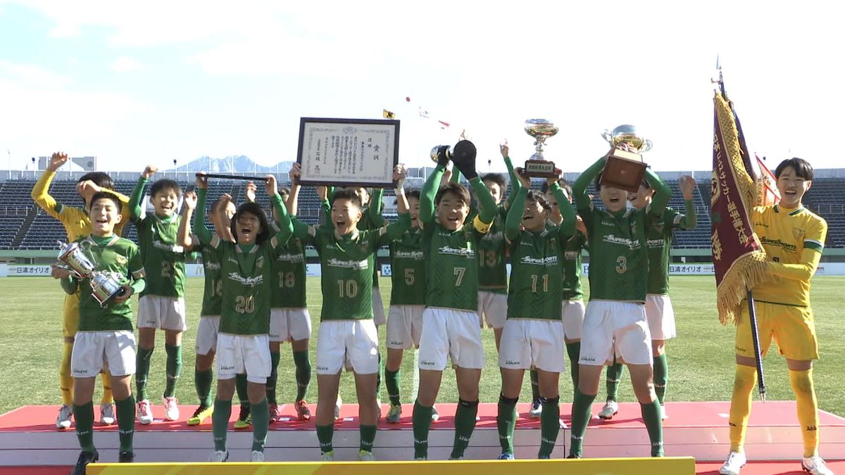 【全日本U-12サッカー】東京ヴェルディ優勝　バディーSCとの延長戦を制す