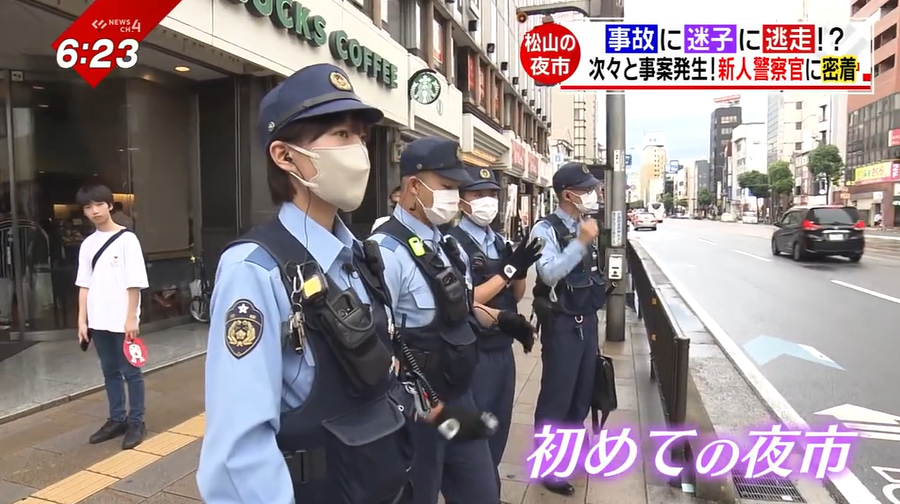 1日に6万人が訪れる「松山・土曜夜市」補導に酔っ払いも…初パトロールへ！新人警察官に密着