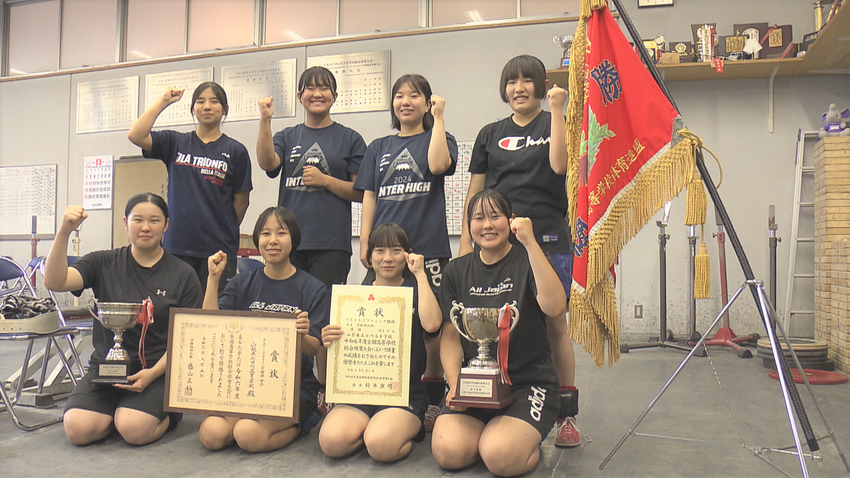 日川高女子ウエイトリフティング部