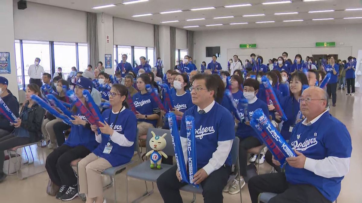 大谷「悲願の世界一」ドジャースWS制覇　ふるさと岩手も歓喜に沸く　　　