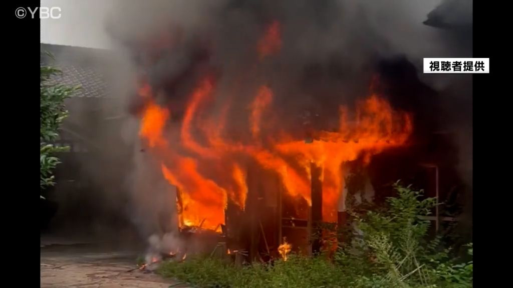 遊佐町で火事　空き家１棟が全焼　住まいや車庫に延焼　所有者は「火は中からだと思う」・山形