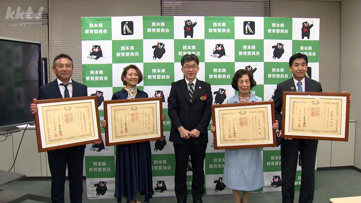 熊本市のこども図書館に寄付したKKTなど4社に紺綬褒章授与へ 県庁で伝達式