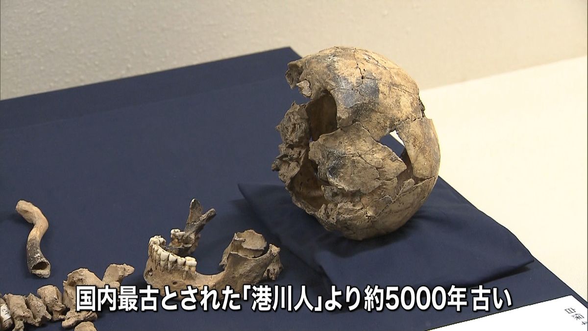 国内最古…石垣島で２万７千年前の人骨発見