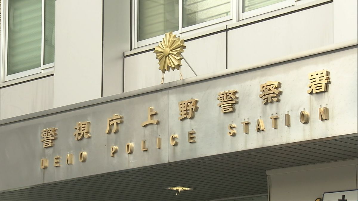 「タイで電話をかける仕事も打診された」特殊詐欺受け子の少年逮捕　警視庁