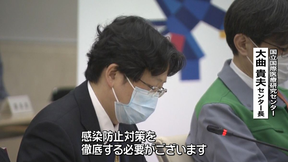 専門家「宣言解除後に感染者数が急増も」