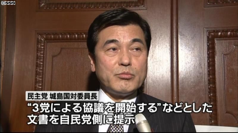 衆院予算委　３党合意めぐり、審議ストップ