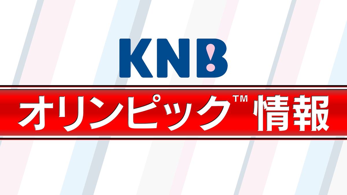 パリ五輪セーヌ川で開会式　中山・稲場・田中選手ら富山県勢もパレード