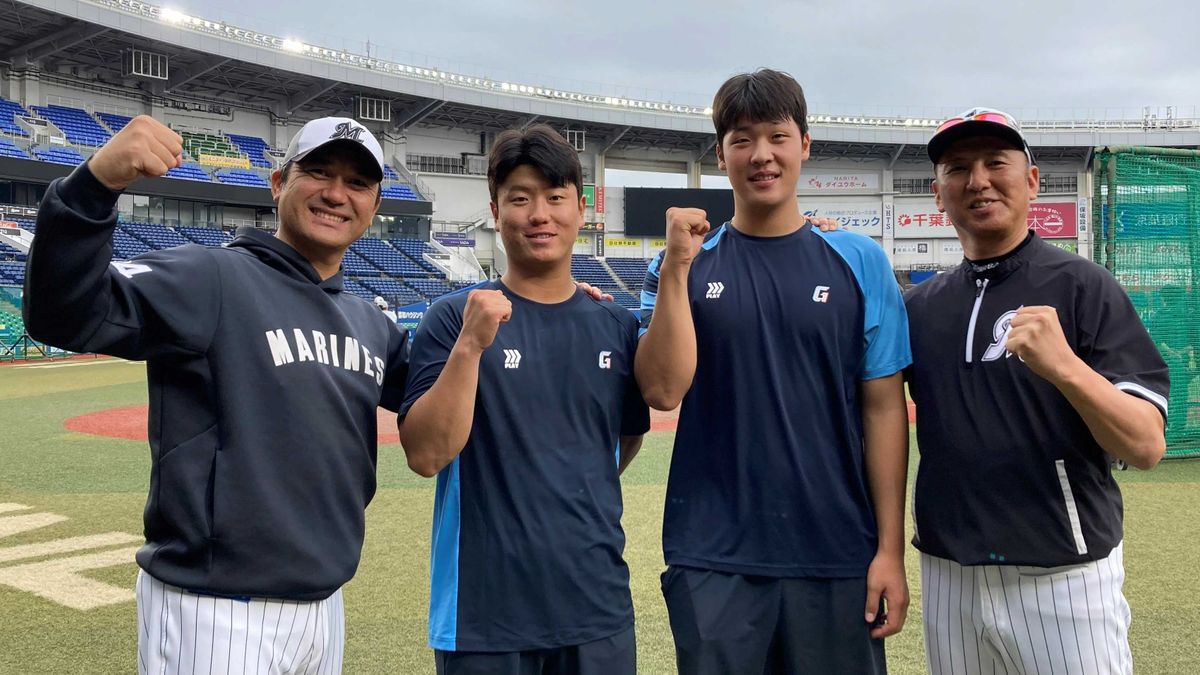 【ロッテ】韓国プロ野球チーム「ロッテ・ジャイアンツ」所属の2投手を秋季練習に迎える　両チームの交流強化が目的