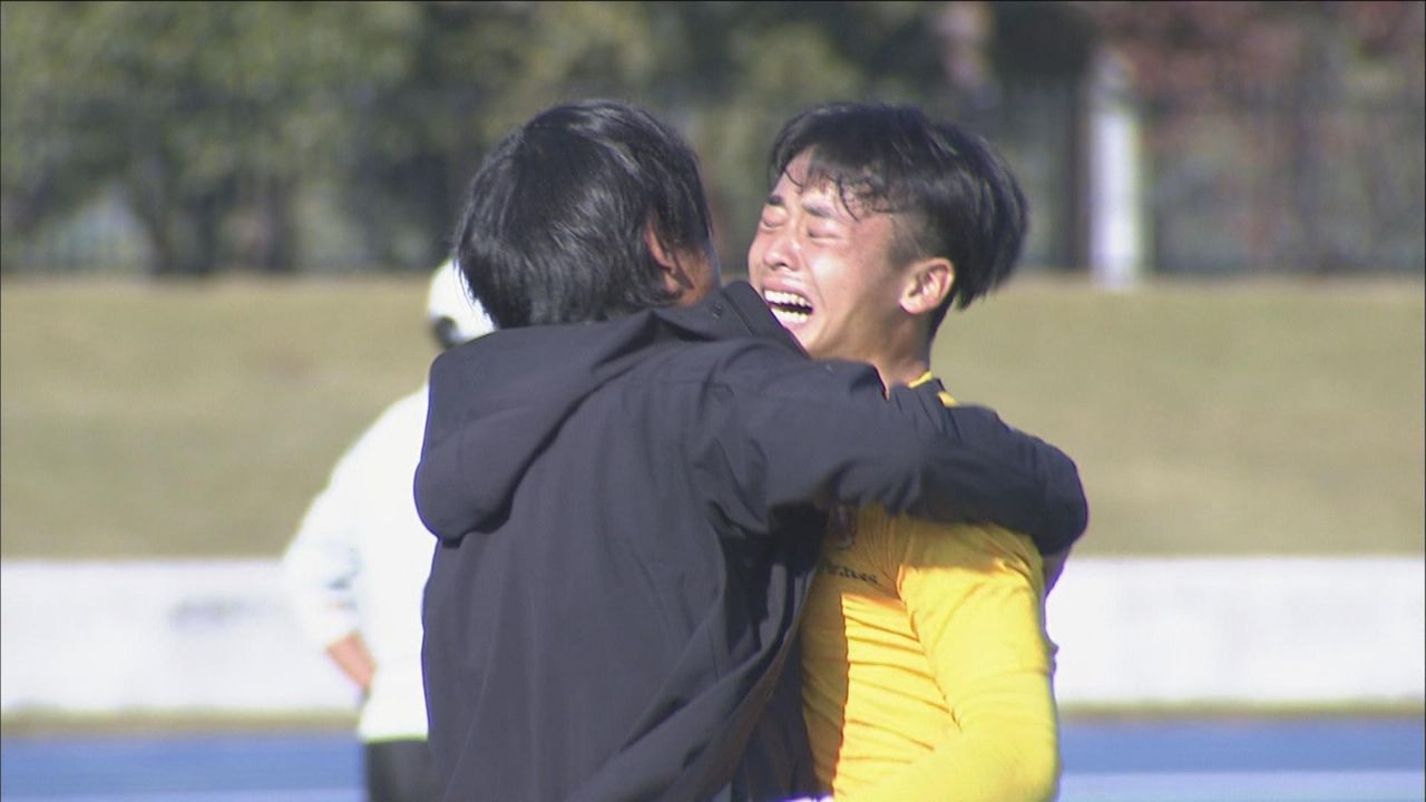 【高校サッカー注目・滋賀】近江　「ピッチにいる選手を心から応援できる」