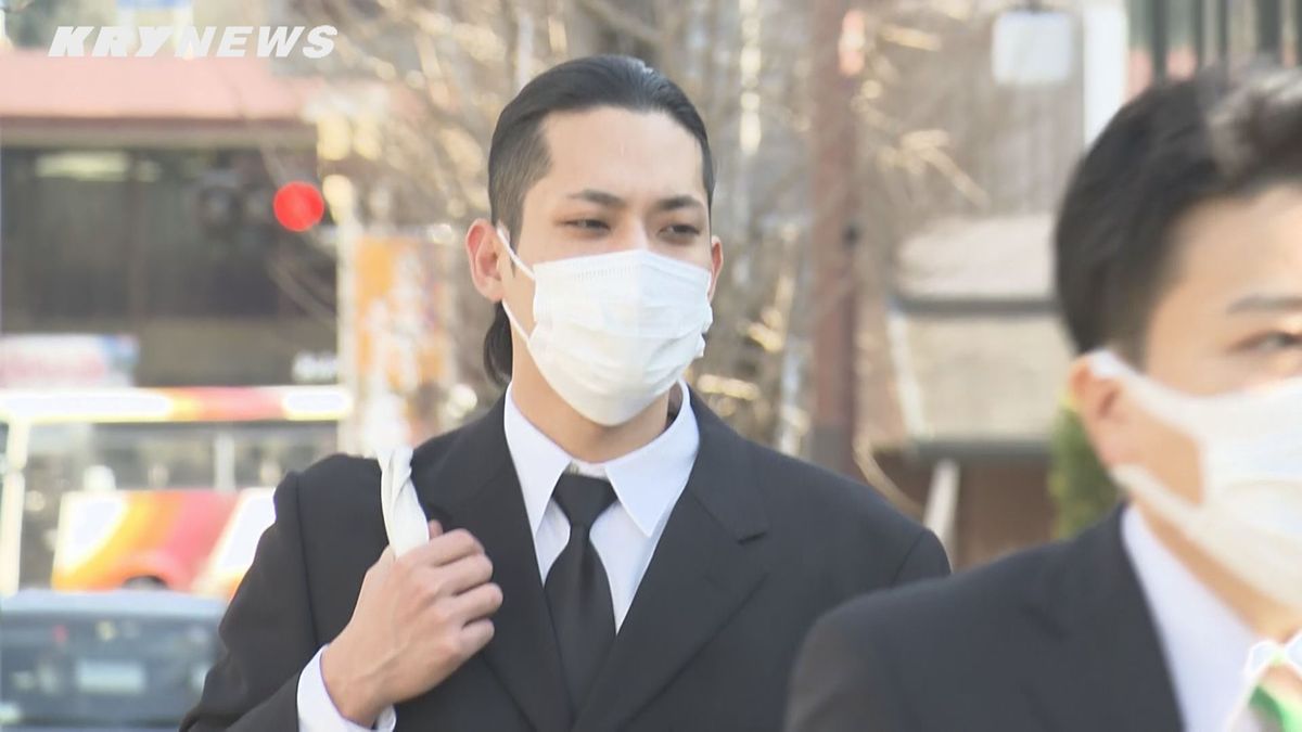 阿武町誤振込事件 田口被告の控訴審は３月８日に初公判