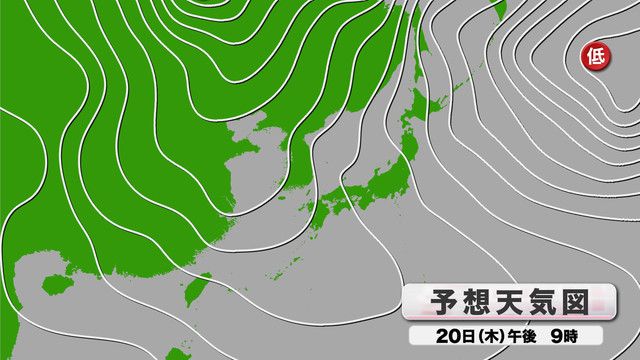 予想天気図