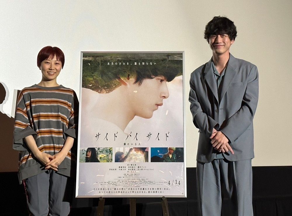 （左から）伊藤ちひろ監督、坂口健太郎さん