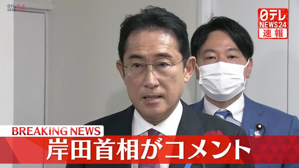 困窮子ども支援施設視察を終え 　岸田首相コメント