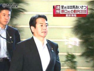 鳩山首相、２回目の会談で小沢氏に辞任要求