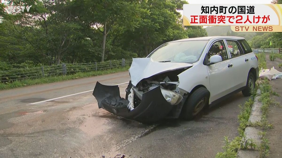 軽乗用車とライトバンが正面衝突　双方の運転手が搬送も命に別条なし　北海道知内町の国道