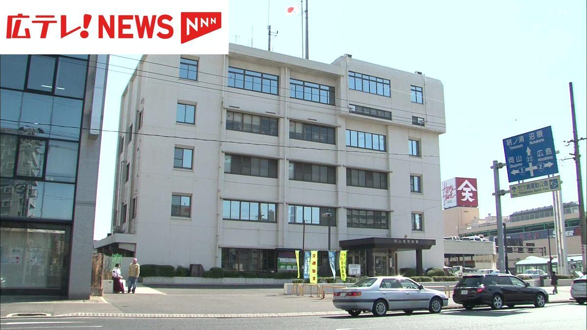 傷害の疑いで男（20）を逮捕　二十歳の集いに参加後に酒を飲んだ状態　容疑を否認