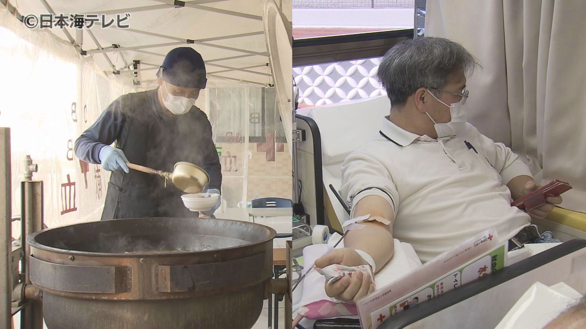 建設会社が献血イベントに協力　献血後に協力者で芋煮を囲む　島根県松江市