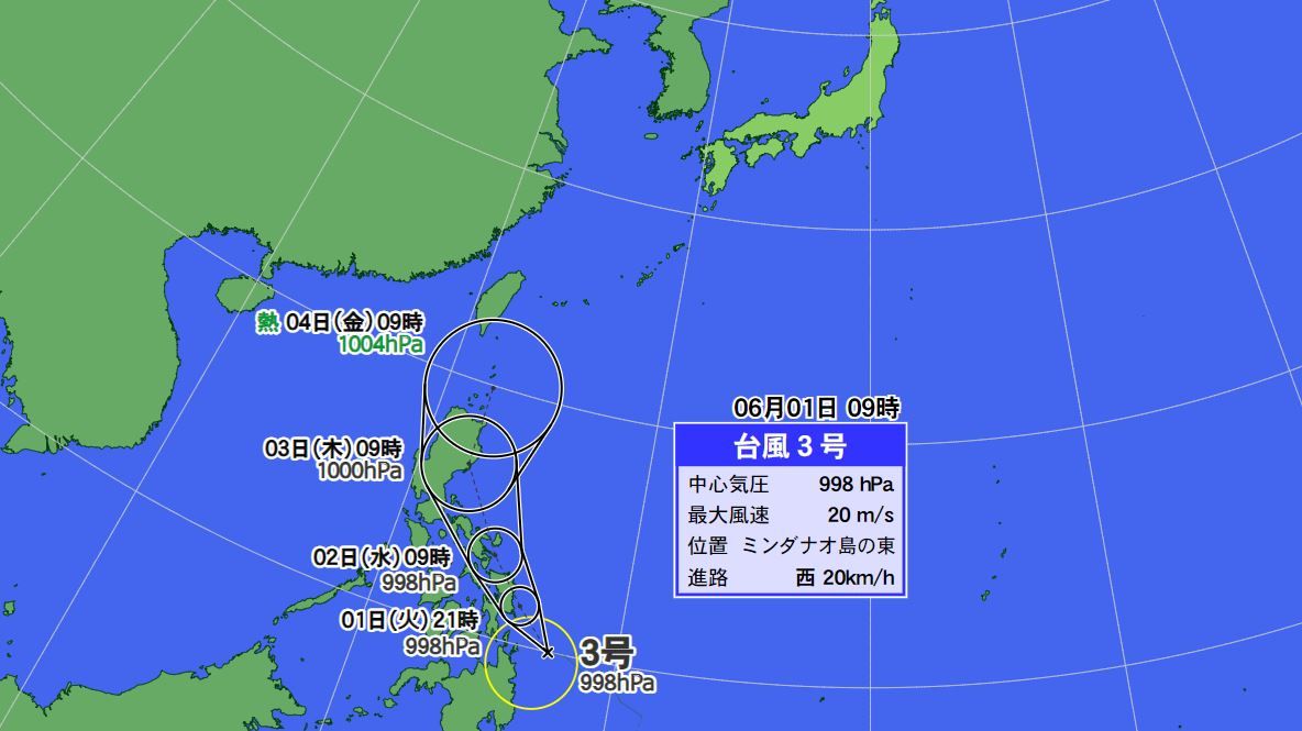 【天気】台風３号“梅雨前線刺激”に注意