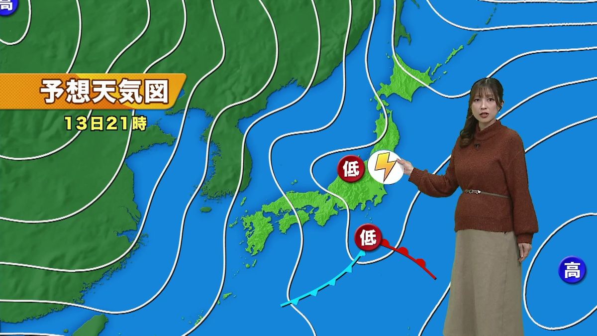 週末は真冬並みの寒気　１４日から１５日にかけて平地でも雪　山沿いはまとまった降雪の予想　《新潟》