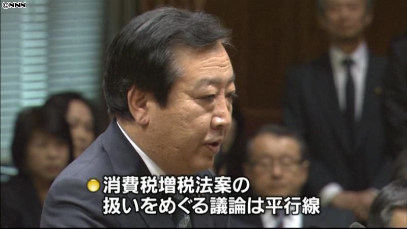 消費税増税法案など党首討論　議論は平行線