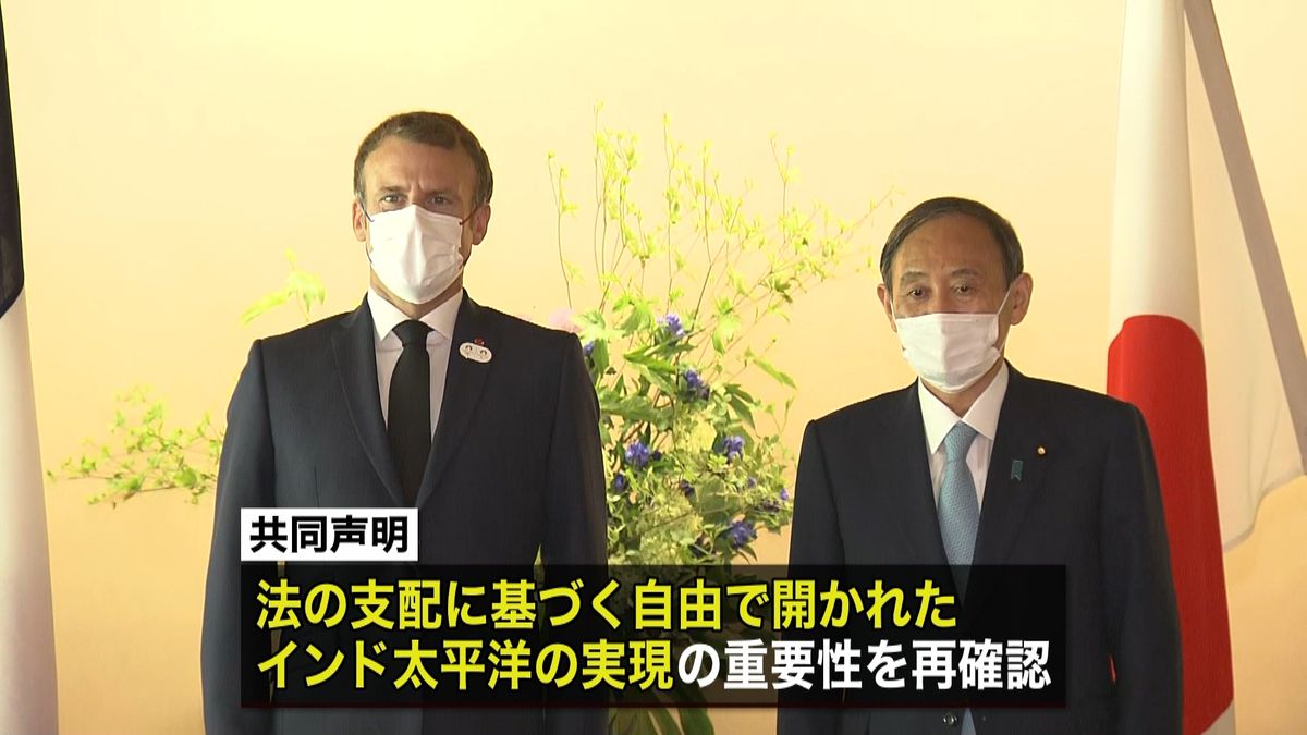 菅首相が仏大統領と会談　中国対応巡り意見