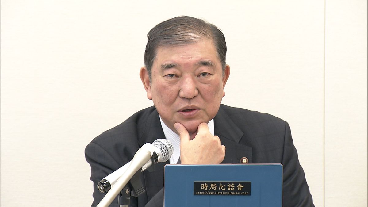 石破茂元幹事長