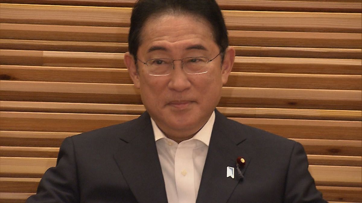 岸田文雄首相