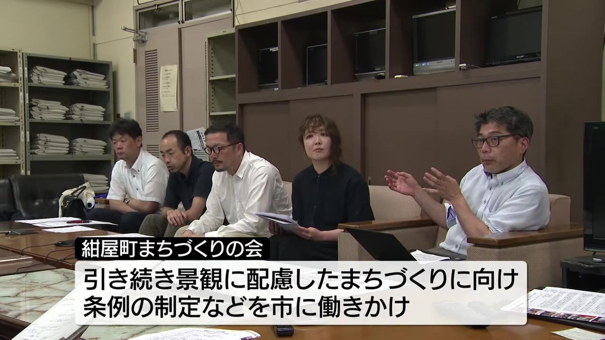 盛岡・紺屋町　マンション建設巡り地元有志の会「景観に配慮したまちづくり」目指し取り組みへ