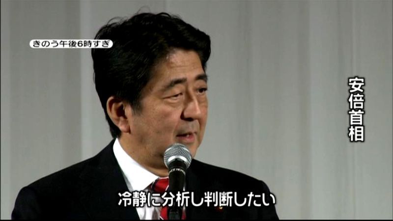 ＧＤＰ「衝撃」に“アベノミクス批判”も