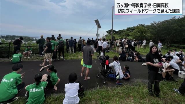 見知らぬ土地で避難訓練→その日に本当の地震に遭遇　津波注意報も「その時、高校生たちは…」