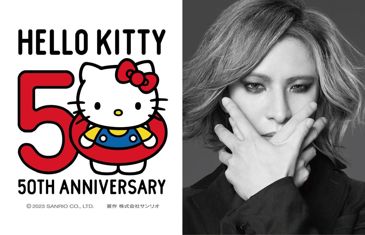 YOSHIKI、親友・ハローキティの50周年をお祝い　グローバルテーマソング制作へ