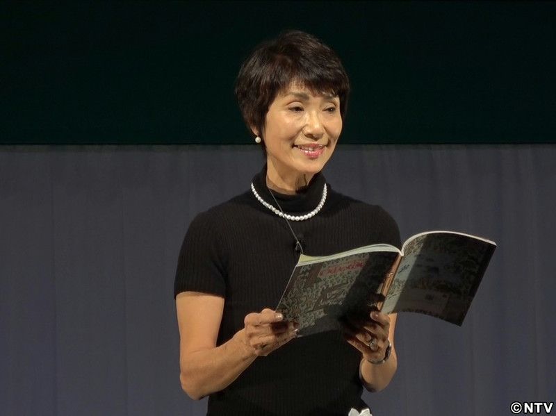 中井貴惠、大人も子供も楽しめる朗読を