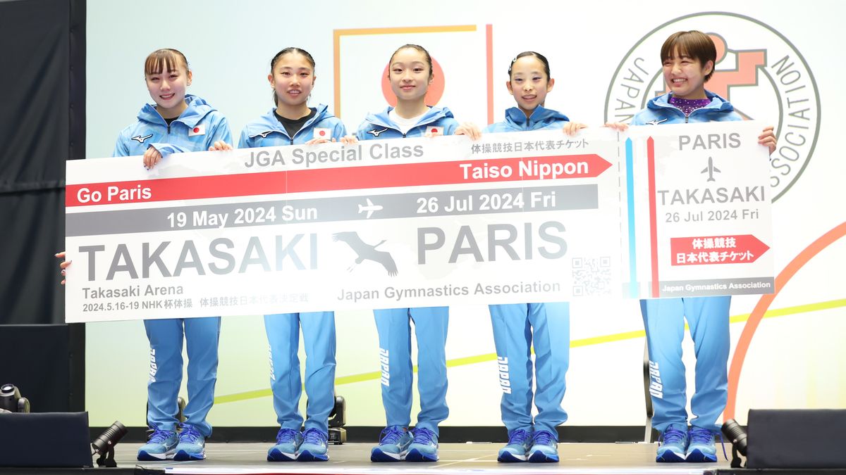 【体操女子】パリ五輪出場5選手が決定　NHK杯3連覇の宮田笙子など5人全員が10代で五輪初出場