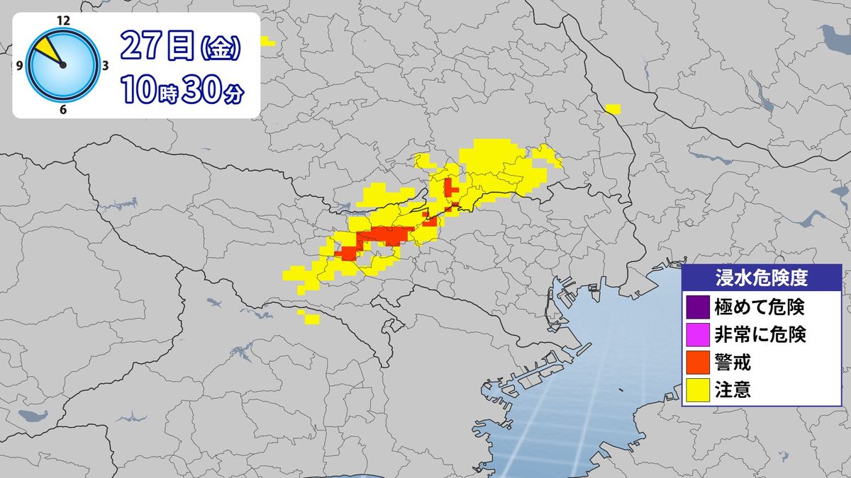 浸水キキクル（27日午前10時半時点）