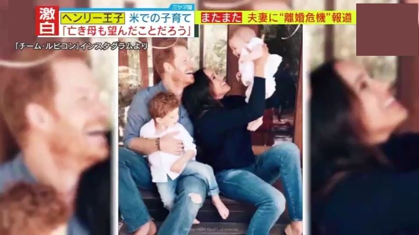 【独自解説】ヘンリー王子、アメリカでの子育ては「亡き母も望んだことだろう」　一方、メーガン妃は単独行動で批判殺到！「10回は離婚している」赤裸々激白の背景は―