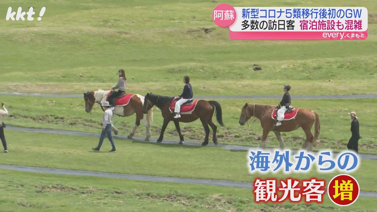 いよいよゴールデンウイーク!阿蘇や熊本城…熊本の観光地は?