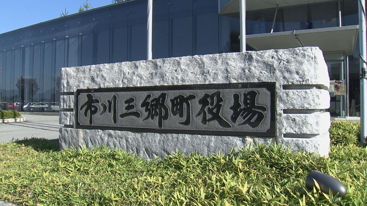 市川三郷町が行財政再建計画策定 公共施設30施設休止 公共交通網も見直し 山梨県