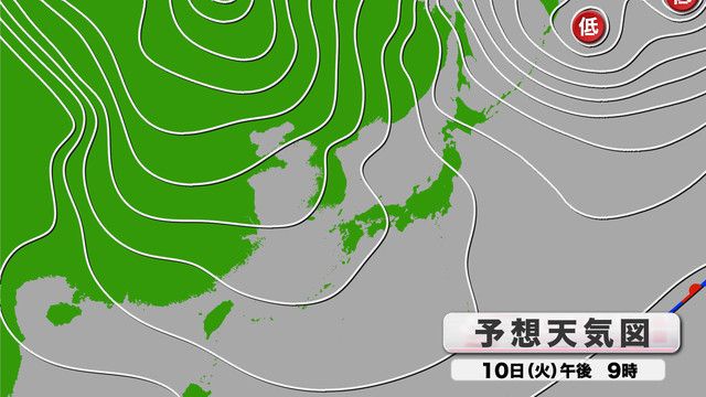 予想天気図