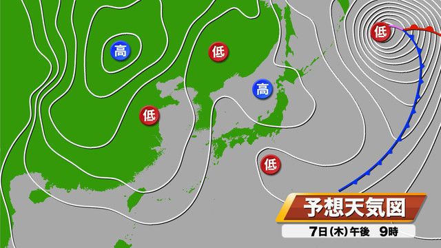 ７日（木）午後9時の予想天気図