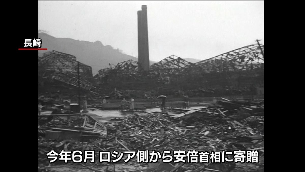 旧ソ連撮影　原爆投下直後の広島・長崎は