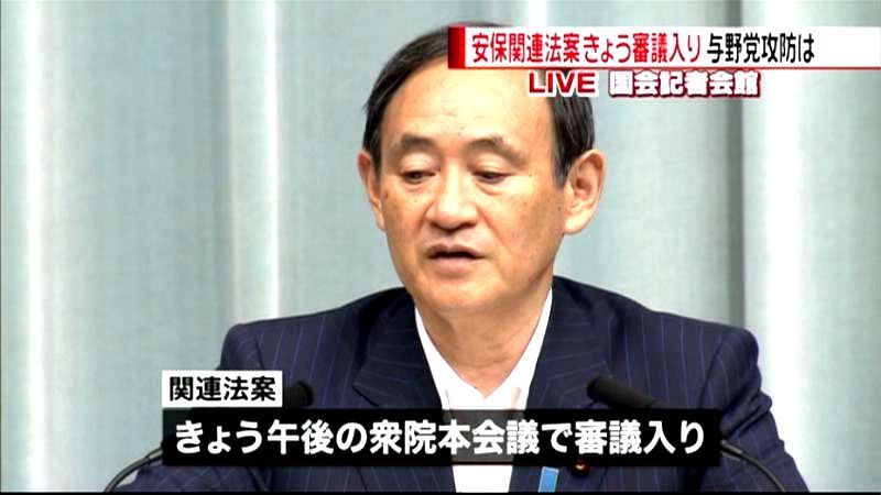 安保関連法案きょう審議入り　与野党論戦へ