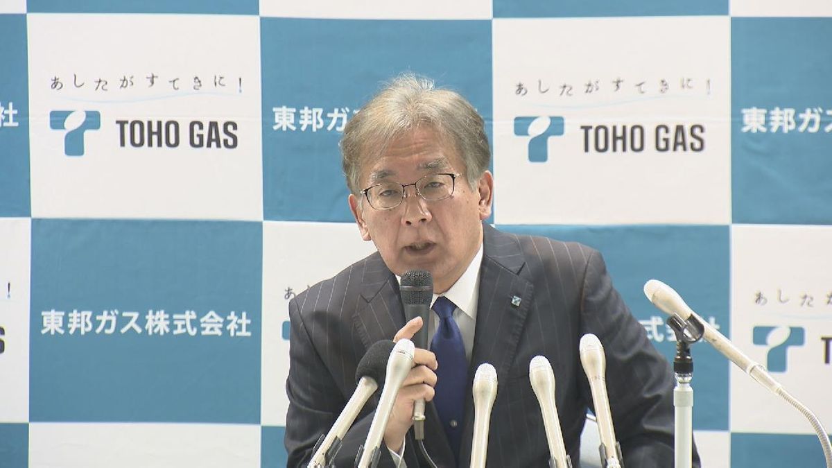 東邦ガス　新しい社長に山碕聡志取締役専務執行役員を昇格　「新しい戦略事業 ノウハウを生かして、期待されるサービスをご提供したい」　社長交代は約4年ぶり